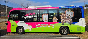내포 자율주행 버스 측면